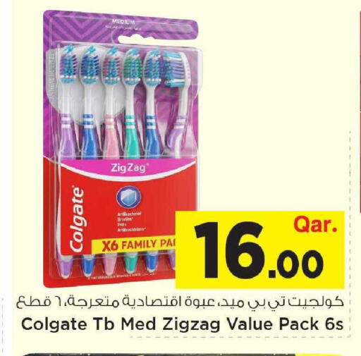 available at Mark & Save  in Qatar - Umm Salal