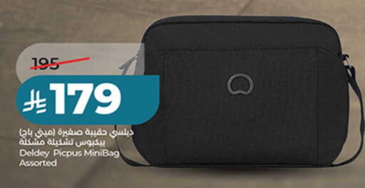 available at LULU Hypermarket in KSA, Saudi Arabia, Saudi - Jubail