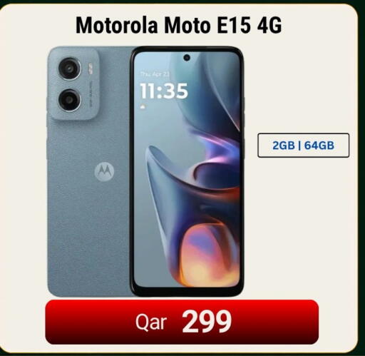 available at ماجد موبايل in قطر - الوكرة