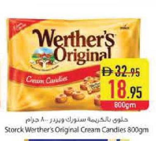 available at Safeer Market in UAE - Abu Dhabi