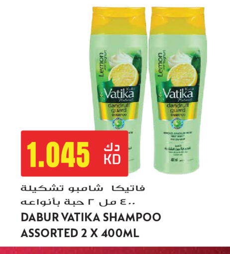 Lemon available at جراند هايبر in الكويت - مدينة الكويت