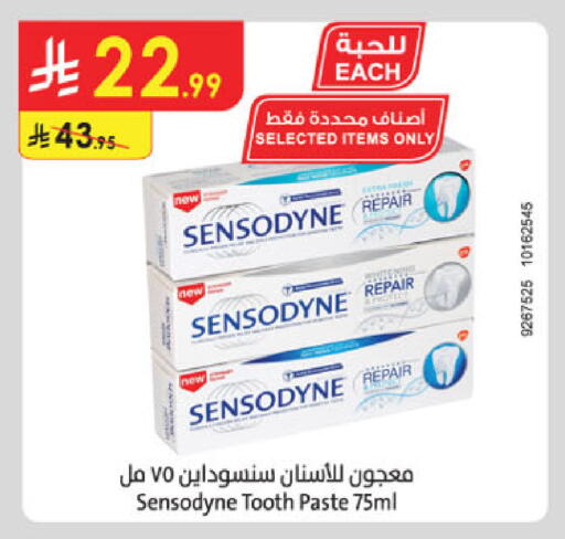 available at Danube in KSA, Saudi Arabia, Saudi - Dammam