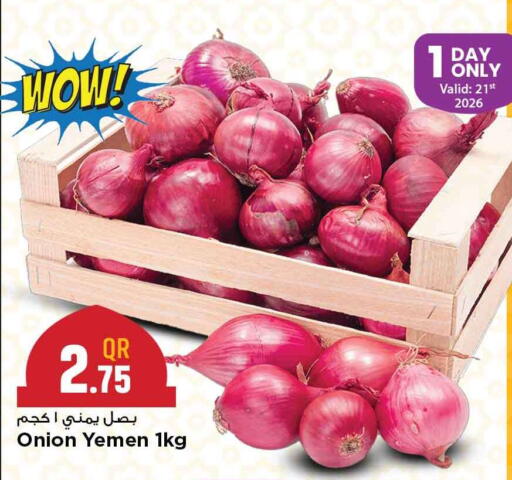 Onion from Yemen available at Marza Hypermarket in Qatar - Doha