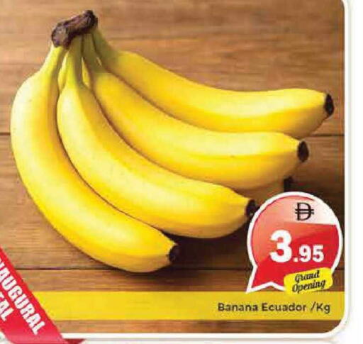 Banana from Ecuador available at Pasons Hypermarket in UAE - Sharjah / Ajman