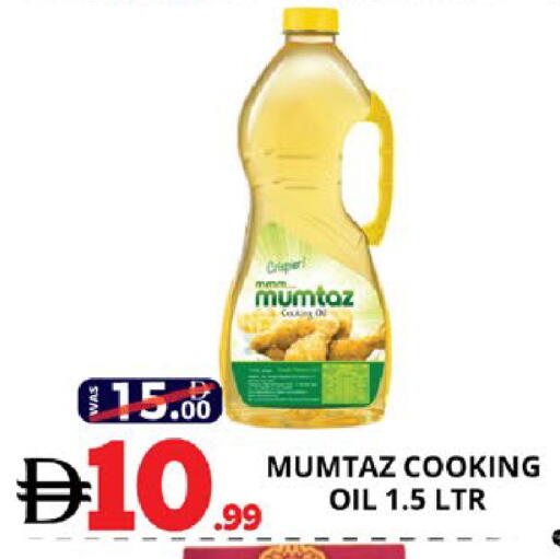 available at EXPRESS AL MADEENA HYPERMARKET LLC in UAE - Abu Dhabi