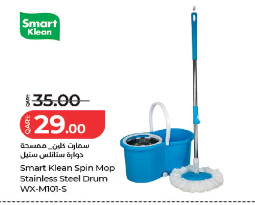 available at لولو هايبرماركت in قطر - الوكرة