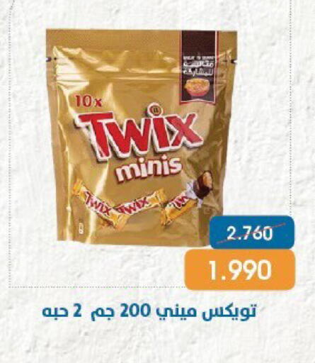available at جمعية قرطبة التعاونية in الكويت - مدينة الكويت
