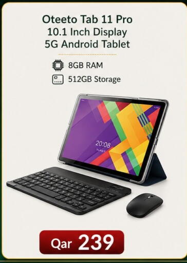 available at ماجد موبايل in قطر - الوكرة