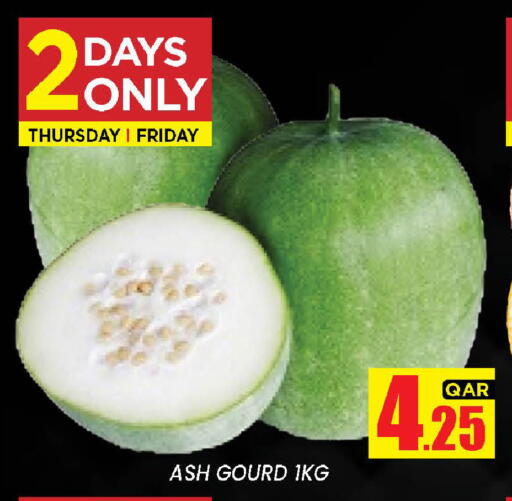 available at New Stop n Shop @Fereej Bin Omran in Qatar - Al Rayyan