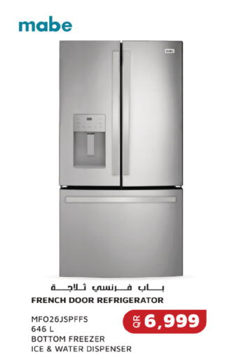 available at إماكس in قطر - الخور
