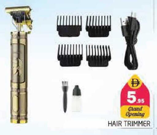 available at Pasons Hypermarket in UAE - Sharjah / Ajman