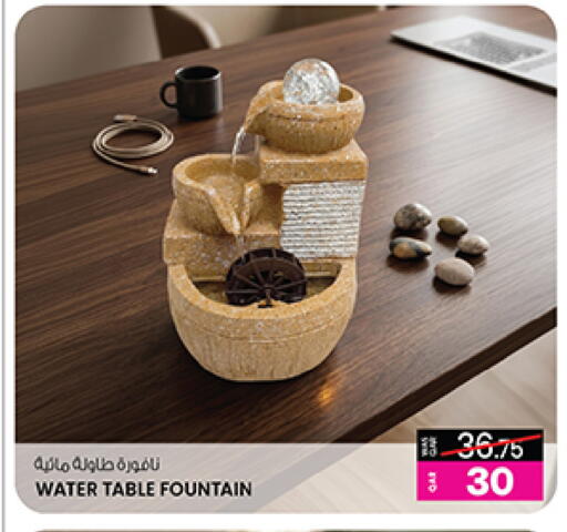 available at Ansar Gallery in Qatar - Umm Salal