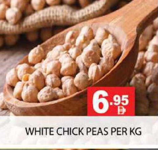 Peas available at Zain Mart Supermarket in UAE - Ras al Khaimah