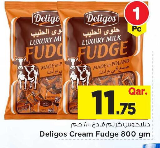 available at Mark & Save  in Qatar - Umm Salal