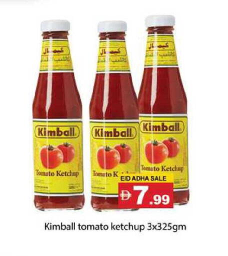 Tomato available at Zain Mart Supermarket in UAE - Ras al Khaimah