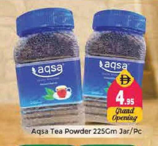 available at Pasons Hypermarket in UAE - Sharjah / Ajman