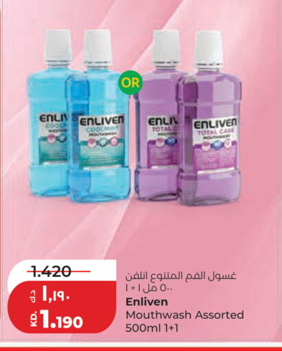 available at Lulu Hypermarket  in Kuwait - Ahmadi Governorate