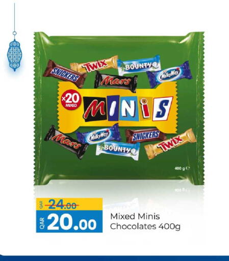 available at G MAX Hypermarket in Qatar - Al Rayyan