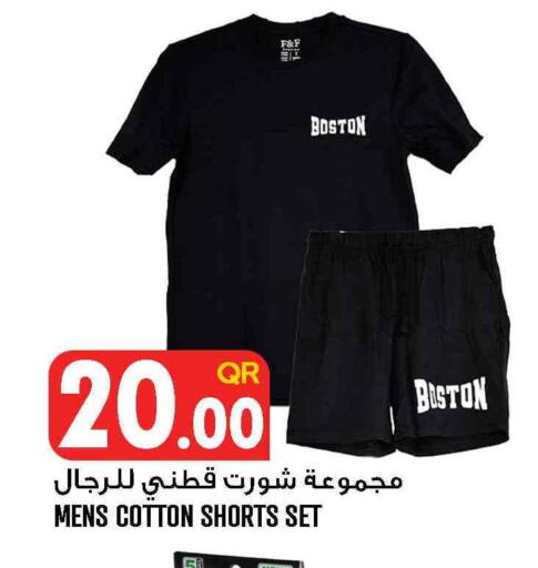 available at قصر الأغذية هايبرماركت in قطر - الخور