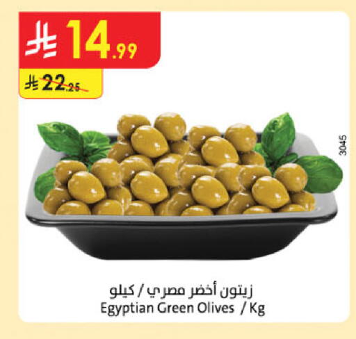 available at Danube in KSA, Saudi Arabia, Saudi - Jazan
