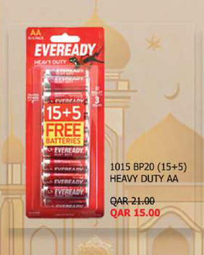 available at Ansar Gallery in Qatar - Al Khor