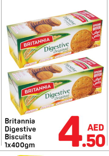 available at دي تو دي in الإمارات العربية المتحدة , الامارات - دبي