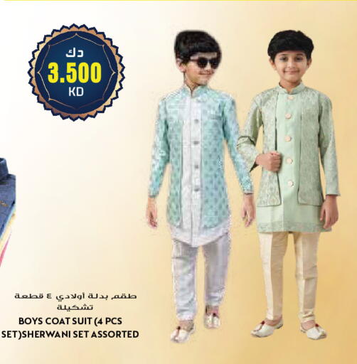 available at Grand Hyper in Kuwait - Kuwait City