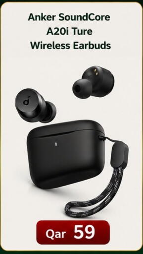 available at Majid Mobile Shop in Qatar - Al Khor