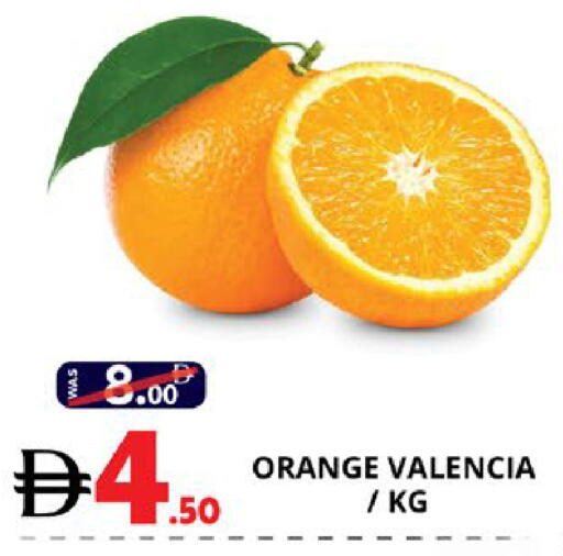 Orange available at EXPRESS AL MADEENA HYPERMARKET LLC in UAE - Abu Dhabi