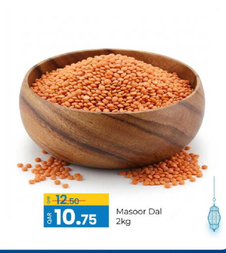 available at G MAX Hypermarket in Qatar - Al Wakra