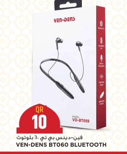 available at مرزا هايبرماركت in قطر - الضعاين