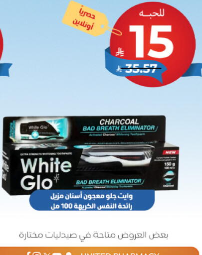 available at United Pharmacies in KSA, Saudi Arabia, Saudi - Al Qunfudhah