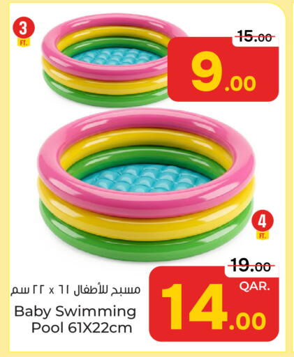 available at Paris Hypermarket in Qatar - Umm Salal