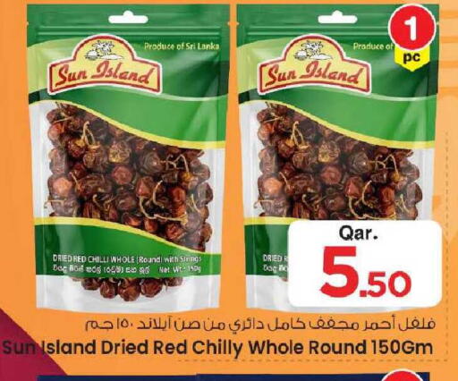 Red chilli available at Mark & Save  in Qatar - Al Daayen