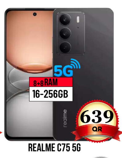 available at دبي شوبينغ سنتر in قطر - الوكرة