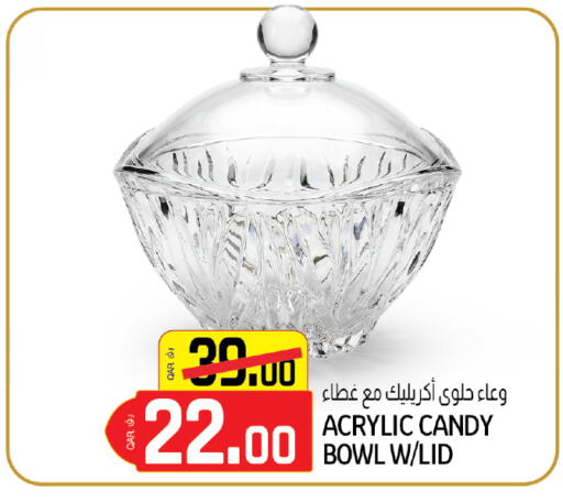 available at كنز ميني مارت in قطر - الخور