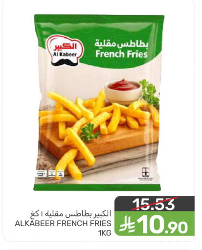 available at  مـزايــا in مملكة العربية السعودية, السعودية, سعودية - سيهات