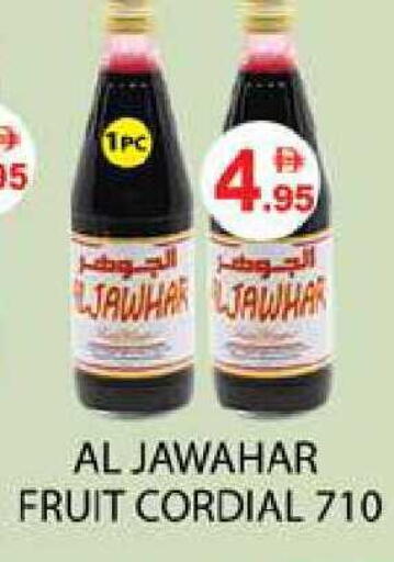 available at Zain Mart Supermarket in UAE - Ras al Khaimah