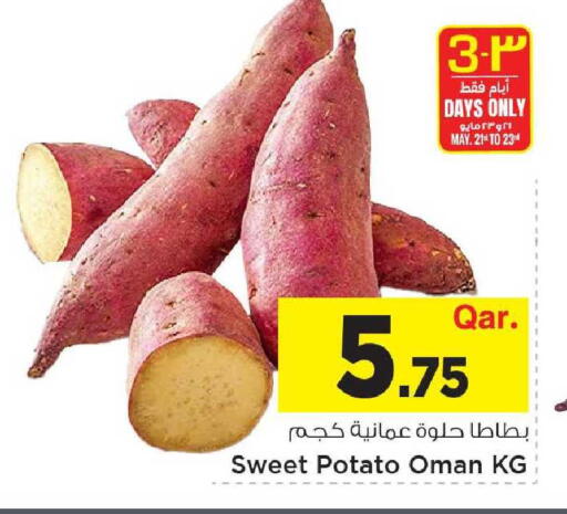 Sweet Potato from Oman available at Mark & Save  in Qatar - Umm Salal