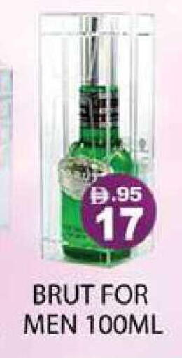 available at Zain Mart Supermarket in UAE - Ras al Khaimah