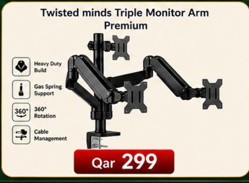 available at ماجد موبايل in قطر - الوكرة