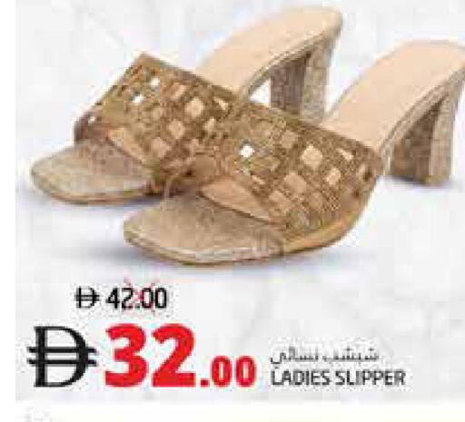 available at هايبر ماركت باسونز in الإمارات العربية المتحدة , الامارات - ٱلْفُجَيْرَة‎