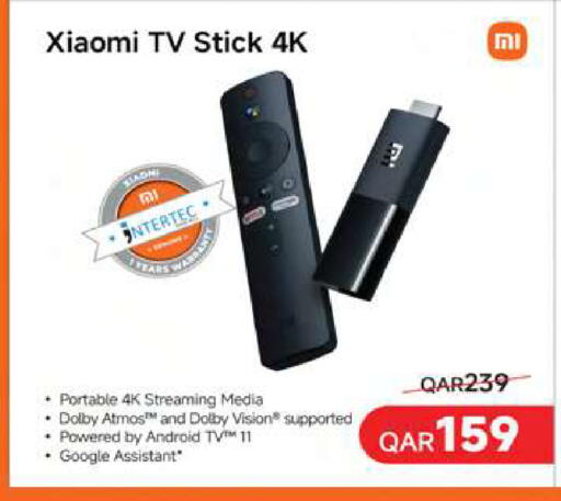 available at أنصار جاليري in قطر - الدوحة