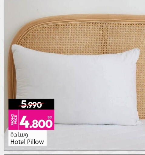 available at أنصار جاليري in البحرين