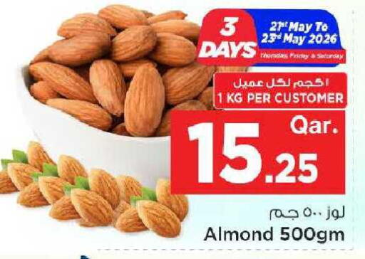 available at Mark & Save  in Qatar - Umm Salal