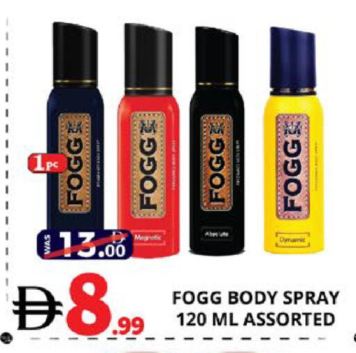 available at EXPRESS AL MADEENA HYPERMARKET LLC in UAE - Abu Dhabi