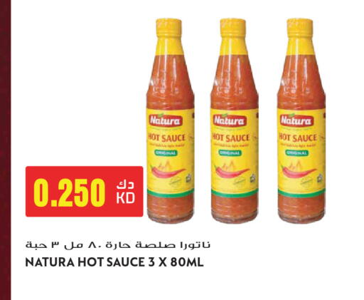 available at Grand Hyper in Kuwait - Ahmadi Governorate