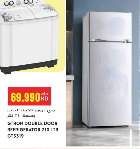 available at Grand Hyper in Kuwait - Kuwait City