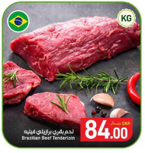 available at SPAR in Qatar - Doha