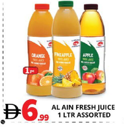 Orange Pineapple Apple available at اكسبرس المدينة هايبرماركت in الإمارات العربية المتحدة , الامارات - أبو ظبي